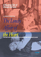 Title: The Lonely Affair of the Heart (2002)