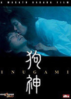 Title: Inugami (2001)