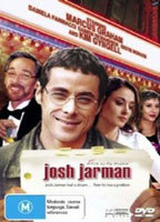 Title: Josh Jarman (2004)