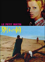 Title: Le Petit matin (1971)