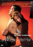Title: A Woman with Red Hair (1979)