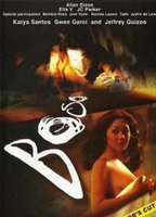 Title: Boso (2005)