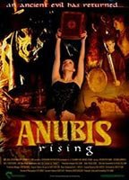 Title: Ancient Evil 2 (2005)