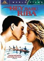 Title: Hey Babu Riba (1985)
