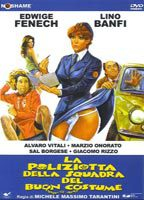Title: La poliziotta della squadra del buoncostume (1979)