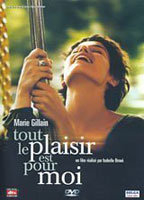 Title: Tout le plaisir est pour moi (2004)