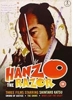 Title: Hanzo the Razor (1972)