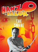 Title: Hanzo the Razor 2 (1973)