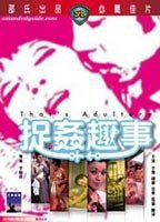 Title: That's Adultery (1975)