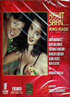 Title: Kahit saan... kung pwede (1998)