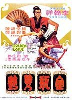Title: The Golden Lotus (1974)