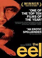 Title: The Eel (1997)