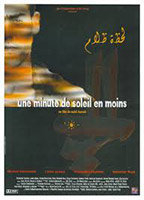 Title: Une minute de soleil en moins (2003)