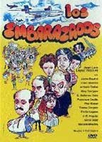 Title: Los embarazados (1982)