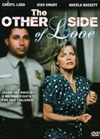 Title: Other Side of Love (1991)