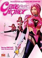 Title: Cutie Honey (2004)