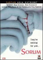 Title: Sorum (2001)