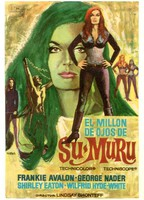 Title: The Million Eyes of Sumuru (1967)