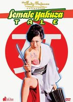 Title: Female Yakuza Tale: Inquisition and Torture (1973)