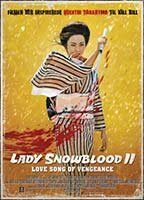 Title: Lady Snowblood 2 (1974)