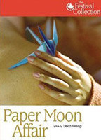 Title: Paper Moon Affair (2005)