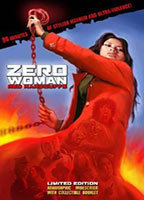 Title: Zero Woman: Red Handcuffs (1974)