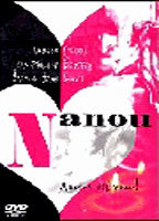 Title: Nanou (1986)