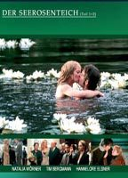 Title: Der Seerosenteich (2003)