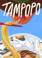 Title: Tampopo (1985)