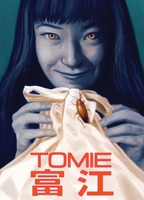 Title: Tomie (1998)