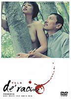 Title: Déracine (2004)