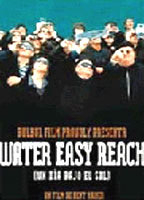 Title: Water Easy Reach (1998)