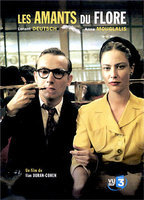 Title: Les amants du Flore (2006)