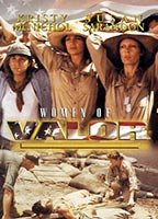 Title: Women of Valor (1986)