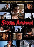 Title: Shogun Assassin (1980)