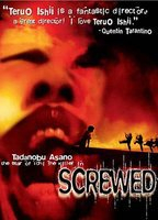 Title: Screwed (1998)