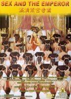 Title: Sex and the Emperor (1994)