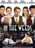Title: In the Weeds (2000)
