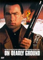Title: On Deadly Ground (1994)