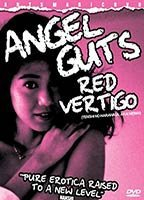 Title: Angel Guts: Nami (1979)
