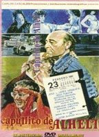 Title: Capullito de alhelí (1986)