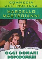 Title: Oggi, domani, dopodomani (1965)