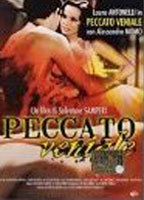 Title: Peccato veniale (1973)