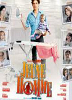 Title: Jeune homme (2006)
