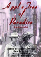 Title: The Apple Tree of Paradise (1986)