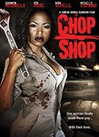 Title: Chop Shop (2003)