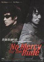 Title: No Mercy for the Rude (2006)
