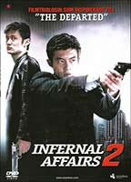 Title: Infernal Affairs 2 (2003)