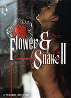 Title: Flower & Snake II (2005)