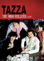 Title: Tazza: The High Rollers (2006)